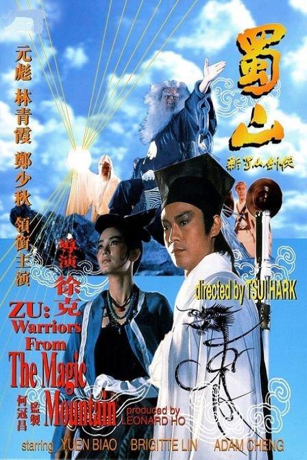 哪里能办以色列护照
