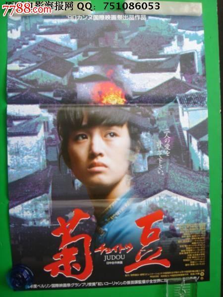 哪里能买到国有土地使用权证